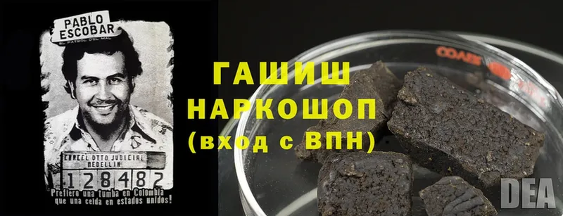 ГАШИШ hashish  хочу   Дагестанские Огни 